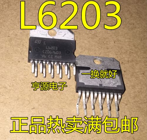 10PCS Нов/Нови L6203 Повлекува Мотор чип Увоз е топла ZIP-11